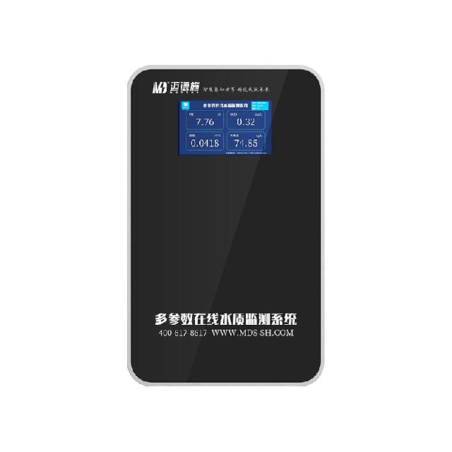 壁挂式水质监测仪